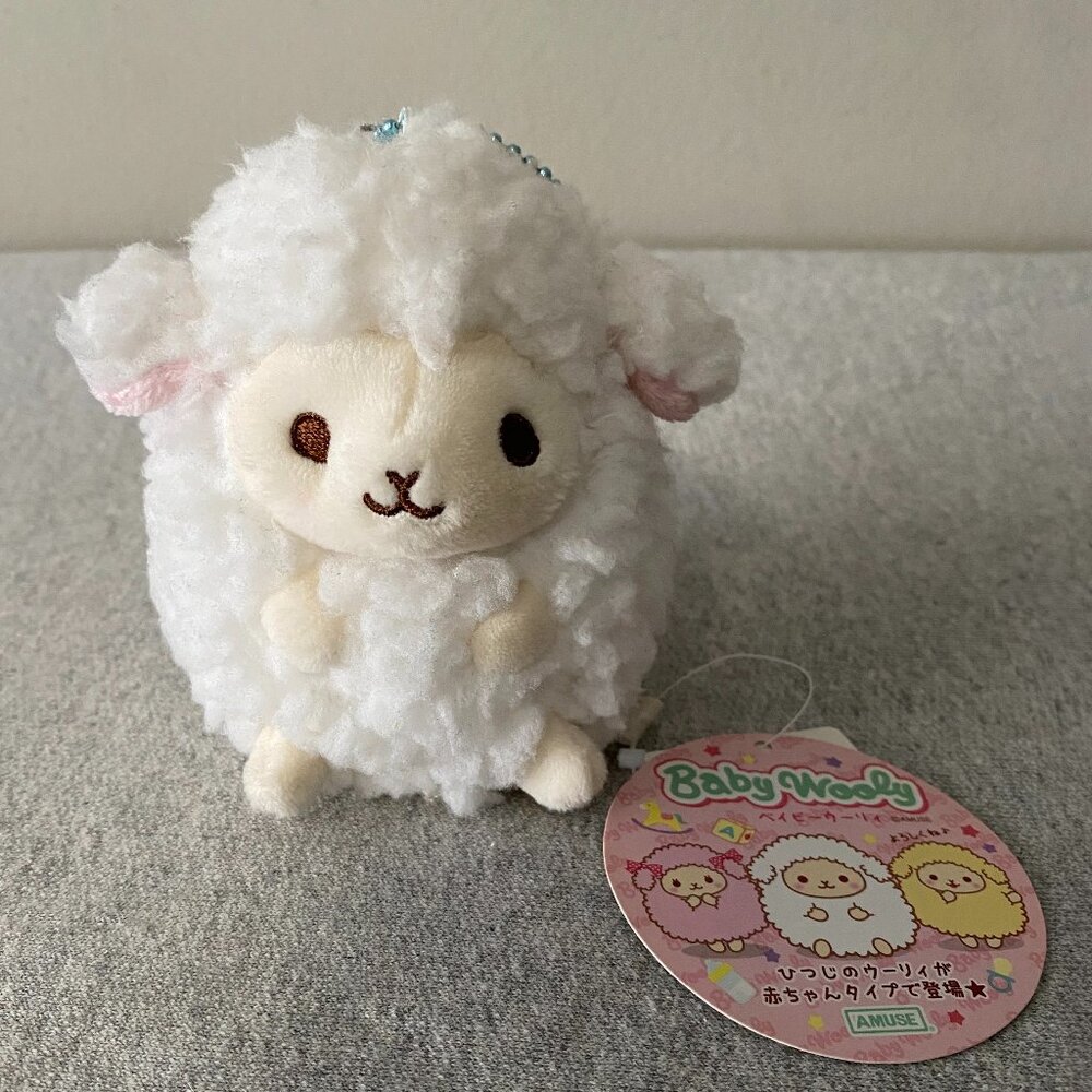 NWT Amuse Baby Wooly White Sheep Plush Ball Keychain 4"